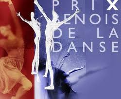 «Звезды Benois de la Danse — лауреаты разных лет»