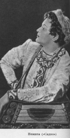 Елизавета Антонова (Нежата)