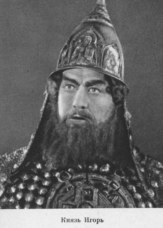 Александр Батурин (Князь Игорь)