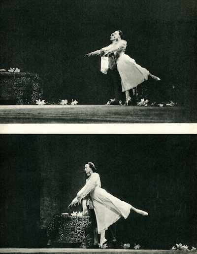   1960 ,        ,  , ,   