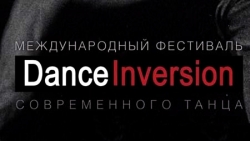 DanceInversion   