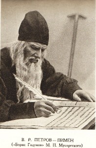     XX  (1952 .),  15.