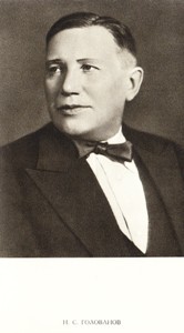      XIX  ( "  ", 1952 ),  4.
