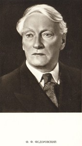         (1952 .),  1.