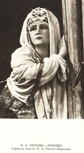         (1952 .),  11