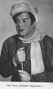     (1958 .),  2.