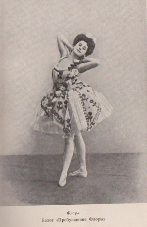   ( . ,   1956 ),  1