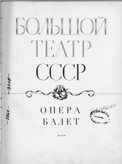    (, 1958 ),  1
