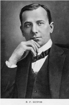 ������ (������� �����)