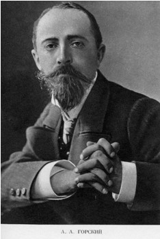 �. �. �������, ������� �����