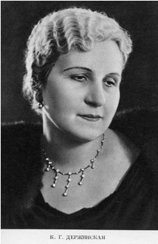 �. �. ����������