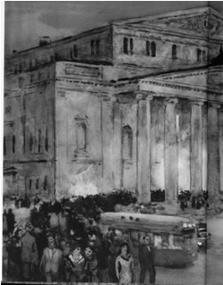 ������� �����