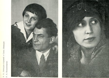 .    (1980 .) -  5