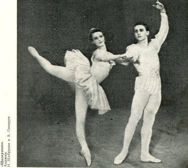 .    (1980 .) -  7