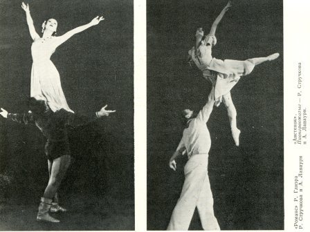 .    (1980 .) -  10