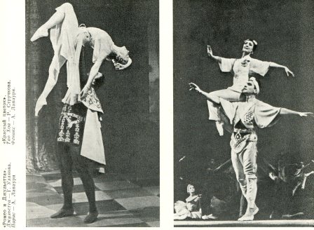 .    (1980 .) -  11