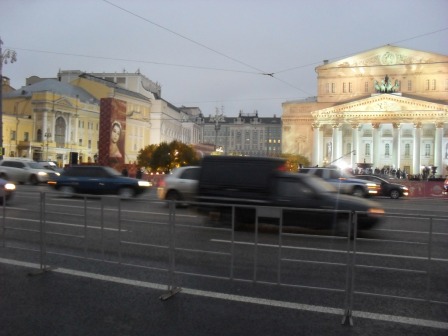 Гала-концерт в честь открытия Большого театра 28 октября