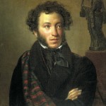 Посвящение Пушкину 